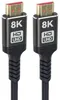 PremiumCord Ultra HDMI 2.1, 8K, 3 meter Productafbeelding-voorbeeld 1