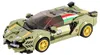 Mould King Italienischer Bull Sian Sportwagen Modellbausatz Produktbild-Vorschau 1