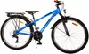 Volare Cross kinderfiets - voor jongens - 26 inch - blauw - Productafbeelding-voorbeeld 11