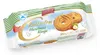 Anneaux de spritz sans sucre aux noisettes Coppenrath 200g Voir les images du produit 1