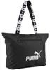 Puma Base Shopper 09250701 Uni Produktbild-Vorschau 2
