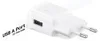 Caricabatterie Samsung EP-TA200EBE 15 W bianco (confezione Anteprima dell’immagine prodotto 3