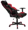 A gaming chair shown from a side angle against a white background. Produktbild-Vorschau