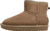 Damenschuhe Gefüttert Winterstiefel Braun Freizeit Productafbeelding-voorbeeld 1