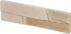 STEGU Rivestimento Murale Finta Pietra Istria beige Anteprima dell’immagine prodotto 2