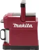 Makita DCM 501 SM2AR Akku Kaffeemaschine 12 V max. / 18 V Produktbild-Vorschau 2