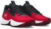 Under Armour Lockdown 7 Basketballschuhe Rot EU 45 1/2 Rot Produktbild-Vorschau 4