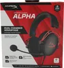 HyperX Headphones Cloud Alpha Red 4P5L1AM Produktbild-Vorschau 13