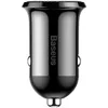 Baseus Grain Pro 2X Usb 4.8A Chargeur de voiture (Noir) Voir les images du produit 11
