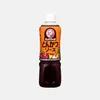 Bull-Dog Salsa Tonkatsu giapponese 500 ml | Salsa aromatica Anteprima dell’immagine prodotto 1