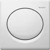 Geberit 115820115 UR-strg. s pneumatickým splachovaním. Náhľad obrázku produktu 1