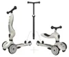 Scoot and Ride Highwaykick 1 - Laufrad - Miffy - Nijntje - Produktbild-Vorschau 1