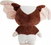 The back view of a Gizmo plush toy. Produktbild-Vorschau