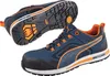 Sicherheitsschuh Crosstwist LOW Gr.42 blau/orange S3 HRO Produktbild-Vorschau 1