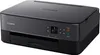 Canon 4462C086 Canon PIXMA TS5350i 3 in 1 Productafbeelding-voorbeeld 12