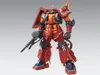MG 1/100 MS-06R ZAKU II HMT  PSYCHO ZAKU  Ver.Ka Produktbild-Vorschau 4