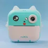 Prenosná tlačová kamera 800 mAh, 2,40 palca, Bluetooth Náhľad obrázku produktu 11