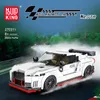 Mould King GTR Sportauto 27031S Produktbild-Vorschau 1