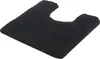 Kleine Wolke WC-Vorleger RELAX Schwarz 55 x 55 cm mit Produktbild-Vorschau 2