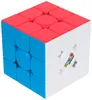 Rubik's Cube 3x3 vitesses SPIN 6071158 Voir les images du produit 2