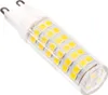 4x Żarówka LED G9 Kapsułka 7W = 60W 670lm 3000K Ciepła 360° Podgląd zdjęcia produktu 3