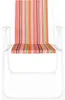 A striped camping chair is shown against a white background. Produktbild-Vorschau