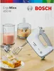 Bosch MFQ36480, Ručný mixér, Šedá, Biela, 450 W Náhľad obrázku produktu 3