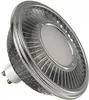 SLV 1005280 QPAR111 GU10, LED Leuchtmittel, Lampe silber Produktbild-Vorschau 5