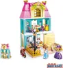Sluban Girls Dream Village M38-B0875 Dvoupatrový dům s Náhled obrázku produktu 7
