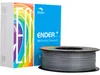PLA+ Filament, 3D-Filament (grau, 1 kg, 1,75 mm, auf Rolle) Produktbild-Vorschau 3