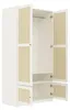 Merax Rattan Kleiderschrank 4-türig, mit Kleiderstange und Produktbild-Vorschau 8
