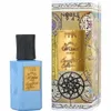 Nobile 1942 Cafe Chantant Edition Exceptionnelle Extrait Voir les images du produit 2