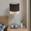 LED Tischleuchte, nickel matt, Textil, Holz, H 35 cm Produktbild-Vorschau 4