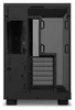 NZXT H6 Flow Compact Dual Chamber Case Matt Produktbild-Vorschau 11