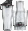 Vitamix - Adaptér pro nádoby Ascent 0,6l a 0,225l Náhled obrázku produktu 1