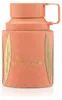 Armaf Odyssey Li'chi Lush Eau de Parfum 100 ml Produktbild-Vorschau 4