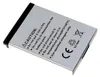 Batterie pour Sony-Ericsson K750i Voir les images du produit 2