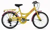 Vélo enfant DaCapo 20 pouces, jaune confetti, 6 vitesses, Voir les images du produit 1