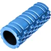 Masážní váleček Fascia Roller - modrý Náhled obrázku produktu 1
