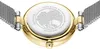 Bering - 17724-010-GWP - Geschenkset - Damen - Mit Produktbild-Vorschau 10