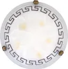 A top-down view of a round ceiling light fixture with a white frosted glass shade and a decorative bronze border. Produktbild-Vorschau