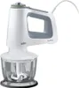 Braun Handmixer 750 W Multimix 5 HM 5137 500 ml Produktbild-Vorschau 6