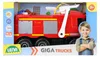 Lena 02058 - Feuerwehr Mercedes Actros 65 cm Wasserkanone Produktbild-Vorschau 8