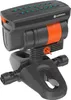 Gardena Micro-Drip-System Viereckregner OS 90: Regner für Produktbild-Vorschau 1