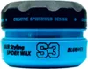 Nishman – S3 Spinnenwachs – Haarpomade 150ml Produktbild-Vorschau 1