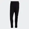 Adidas D4T Pants Black Xxl Produktbild-Vorschau 5