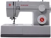 Šijací stroj Singer 4423 Heavy Duty Náhľad obrázku produktu 13