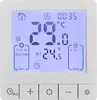 Inteligentny termostat, cyfrowy termostat pokojowy LCD Podgląd zdjęcia produktu 1