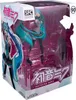 Hatsune Miku Sammelfiguren Hatsune Miku Figur multicolore Anteprima dell’immagine prodotto 6