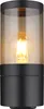 A close-up studio shot of a black and amber outdoor lamp with a visible light bulb. Náhled obrázku produktu
